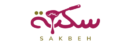 Sakbeh Restaurant logo Dubai